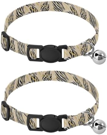 Zebra Stripes Beige Adjustable Buckle Small Dog Collar 2 Pack Comfortable Cat Collar