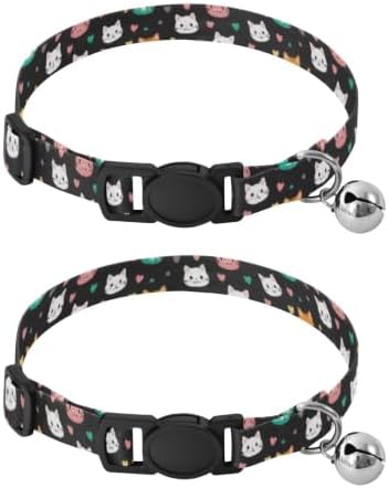 Cute Cats Faces Easy to Clean Cat Collar 2 Pack for Cats