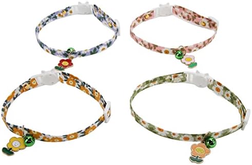 Adjustable Breakaway Cats Collar, 17-33cm Fit