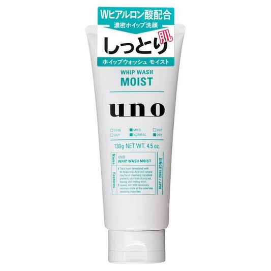 UNO WHIP WASH Moist Facial Cleanser For Men 4.5 oz