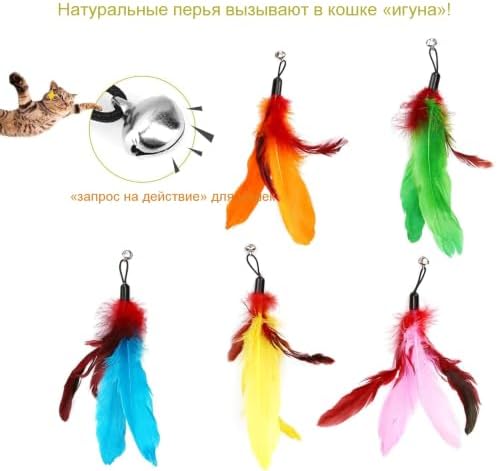 Door Hanging Cat Toys with Suction Cups, Interactive Hanging Feather & Plush Cat Toy with Bell, Assorted Replaceable Refills for Indoor Kitten Hunting Exercise (Feather Set (10Pcs))