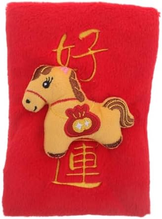 Dog Interactive Toys Plush Red Envelope Pet Toy Food Dispensing Treat Dispenser Slow Feeding for Physical Training and Brain Stimulation Large Medium Small Pets