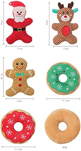 Dog Squeaky Toy Interactive Train Supplies Cloth Reduces Destructive Suitable for Small Medium Large Dog Pets, Gingerbread Man