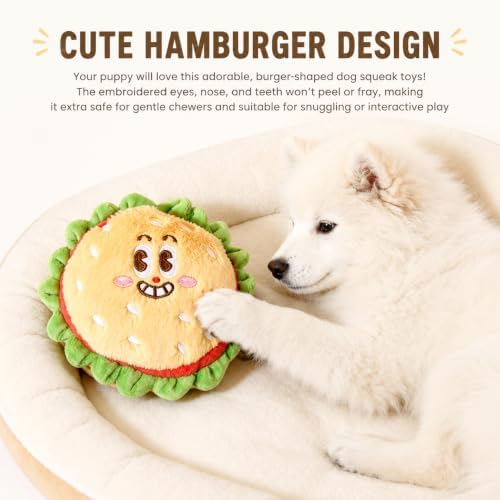 Hamburger Dog Squeak Toy, 1 Pack (Beige)