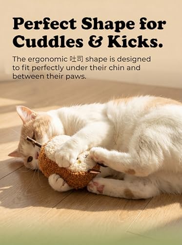 Cat Plush Toy [6000mg A+ Natural Catnip & Silvervine] with Teething Stick