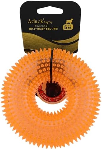 Squeaky Dog Toys for Aggressive Chewers, Floating Donut Ring for Large Dogs