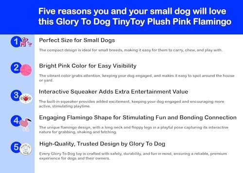 Glory To Dog TinyToy Plush Flamingo Small Dog and Puppy Toy