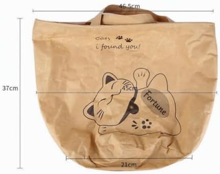 Crinkle Cat Sack,Crinkle Bag,25.6 x 19.7 Inch Large Cat Play Bag, Interactive Kraft Paper Cat Hideaway & Tunnel Toy, Foldable Cat House, Cute Room Decor (Lucky cat)