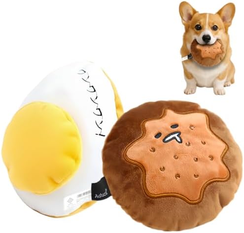 Dog Plush Squeaky Toy – 2 Packs Durable Interactive Chew Toy for Small, Medium & Large Dogs, Teeth Cleaning & Boredom Relief (Medium, Super Jumbo Egg Chocolate Biscuit Cookie)