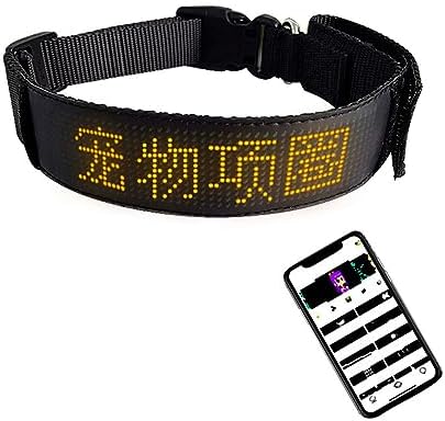 Yinhing Programmable LED Collar for Pets Rechargeable Collar with Single Color Red Display Mobile App Compatible Stylish and Design for Nighttime Visibility (Yellow)