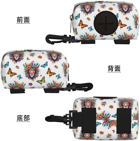 Dog Poop Bag Holder for Leashes Pouches for Pet Waste Bags and Walking Accessories (Colorful Lion Flowers Floral White)