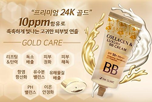 V22 Korea Collagen & Luxury Gold BB Cream SPF50+/PA+++ Say goodbye to blemishes and uneven skin tone - 1.69Oz