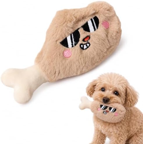 1 Pcs Puppy Toys, Interactive Dog Toys to Keep Them Busy, Dog Squeak Toys for Small, Medium Dogs, Puppy Teething Toys for Gentle Chew, Cute Chicken Leg Design