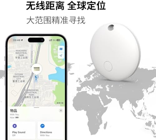 Dog GPS Tracker, Smart Collar with Real-Time Location - Pet Position Tracker, No Monthly Fee/Compatible with iOS Find My, Ultra-Thin, IP68 Waterproof, 365 Days of Operation Time
