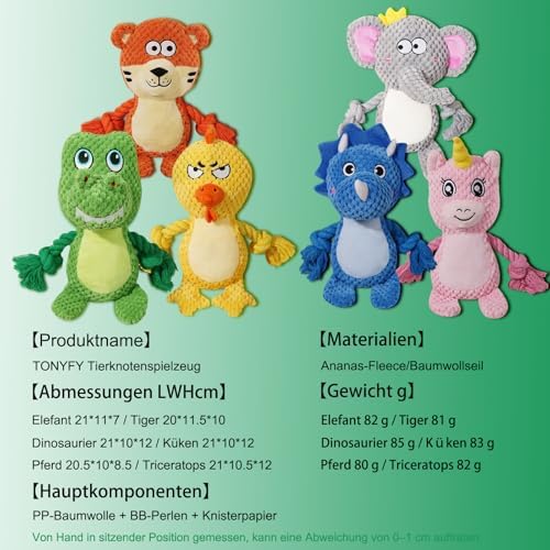 Cute Animals Interactive Dog Squeak Toys, Rope Plush Pet Chew Toys - Green