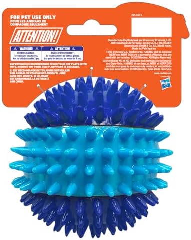 Nerf Dog 3.7in TPR 3-Part Spike Squeak Ball Dog Toy - Dark Blue/Light Blue