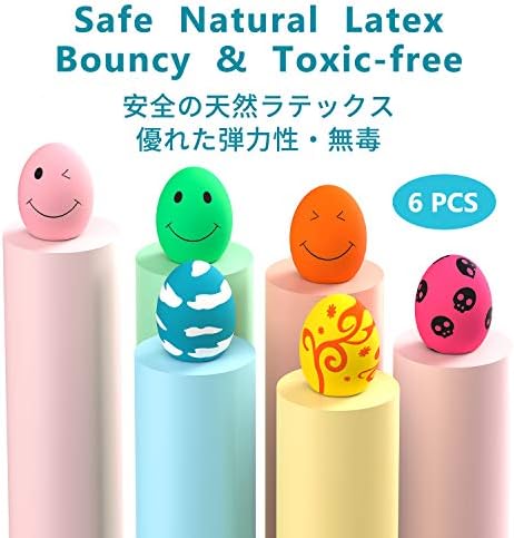 SCHITEC Squeaky Dog Toys, 6 Pack Soft Latex Balls for Puppies Small Dogs