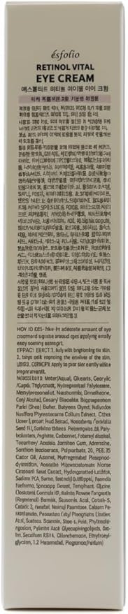 Esfolio Retinol Vitamin A Eye Cream, Daily Skin Care for Under Eye Area, Lightweight Moisturizing Formula, Korean Beauty Skincare (1.35 oz / 40 ml)