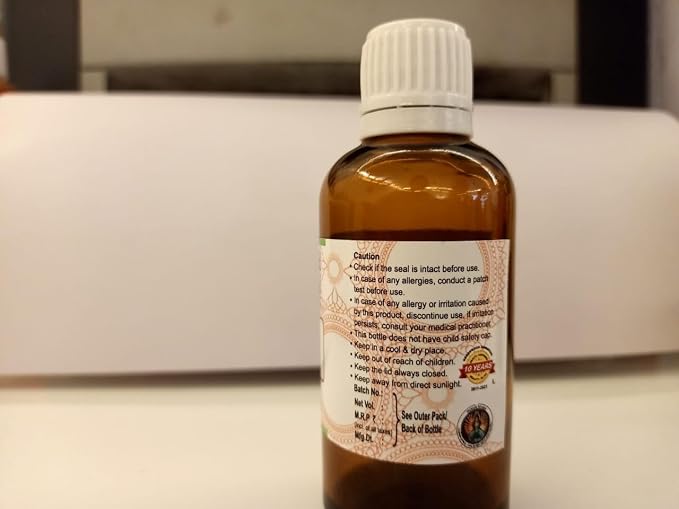 Greenwood Essential Ocotea Oil (Ocotea quixos) | Cold Pressed | Natural | Undiluted | For Diluting Essential Oils | For Skin & Massage | Men & Women | 30ml (1 oz)
