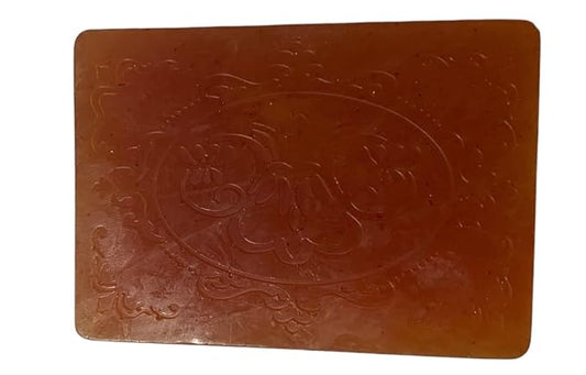 Honey and Turmeric Handmade Bar Soap with Organic Honey, Turmeric and Glycerin | For a Bright Natural Glow | Enjoy a Cool, Refreshing Feeling Each Time You Use This Soap