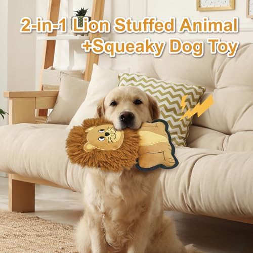 9.45 Inch Yellow Lion Squeaky Plush Dog Toy, Durable Chew Toy for Puppy Teething, Interactive Fetch Toy for Small Medium Large Dogs