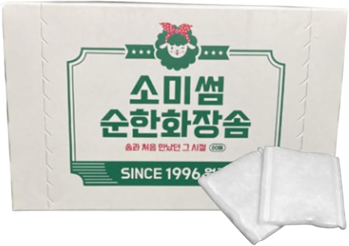Pure Cotton Pads -100% Natural Cotton Pads for Makeup Removal and Skincare, Lint-Free, Vegan & Cruelty-Free, Premium Korean Facial Cotton, 80 Count
