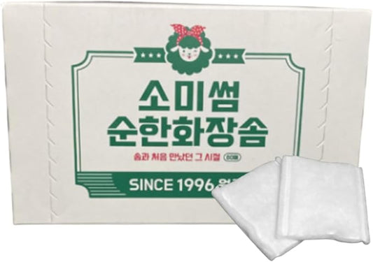 Pure Cotton Pads -100% Natural Cotton Pads for Makeup Removal and Skincare, Lint-Free, Vegan & Cruelty-Free, Premium Korean Facial Cotton, 80 Count