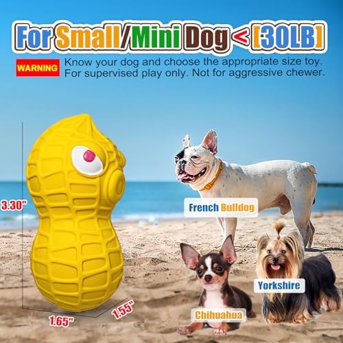 HOLYSTEED Latex Squeaky Dog Toys for Small Dogs, Mini Breeds, 1.6" Peanut