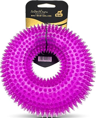 Squeaky Dog Toys for Aggressive Chewers, Floating Donut Ring for Large Dogs