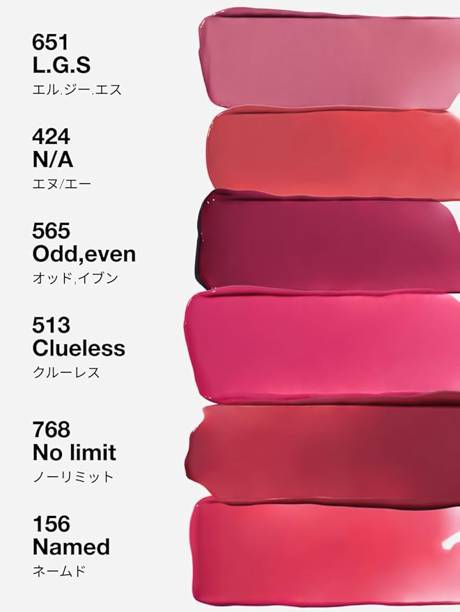 Unseen Mirror Lip Tint, High-Gloss, Non-Sticky, Long-Lasting Stain, Blendablem, Clear Shades 3.5g (Clueless, 1 OZ)