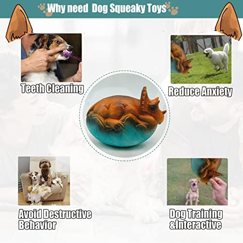 Squeaky Latex Dog Toys,Cute Dinosaur Egg Dog Squeaky Chew Toys for Training,Fetch Interactive Play for Small Medium Large Dogs,5.5inch