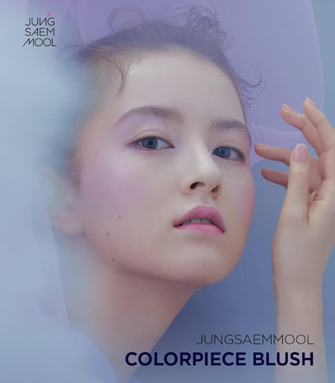 [JUNGSAEMMOOL OFFICIAL] Colorpiece Blush Pure-layering (Blending Lavender)
