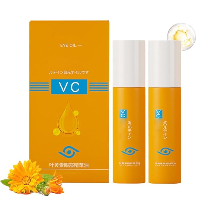 Lutein Eye Essence Oil, Ruy Vc Anti-Wrinkle Eye Serum Oil, Hydrating Under Treatment for Fine Lines, Puffiness & Dark Circles – 15ml (2)