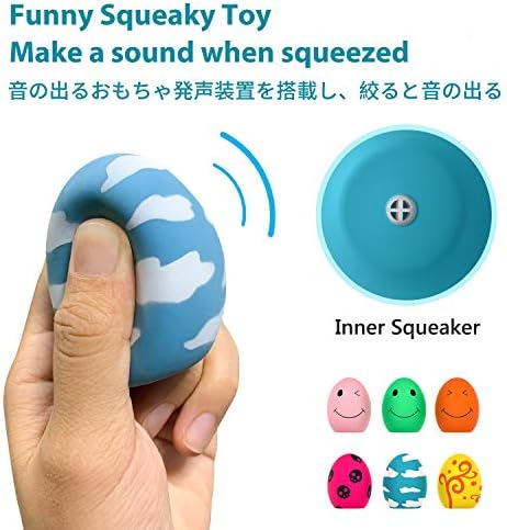 SCHITEC Squeaky Dog Toys, 6 Pack Soft Latex Balls for Puppies Small Dogs