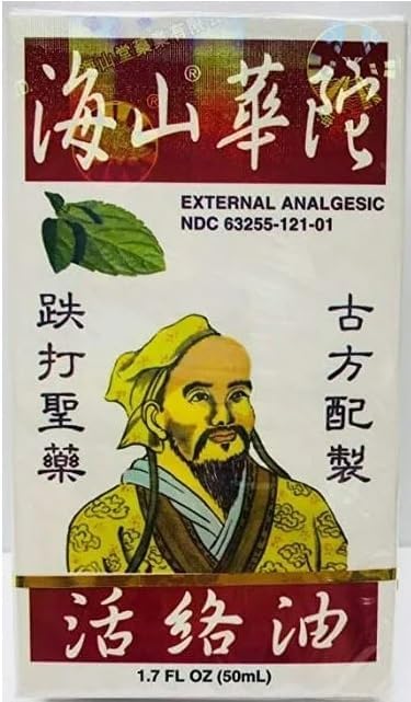 HYSAN Hua TUO HUO LU Oil External ANALGESIC 50ML