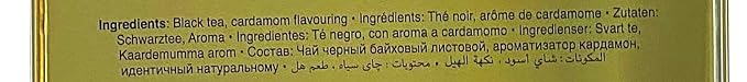 Ahmad Tea Black Cardamom Loose Tea, 17.6 oz