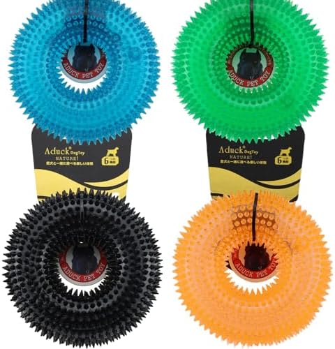 Dog Chew Toys for Aggressive Chewers, Squeaky Floating Donut Rings, 4 Pack