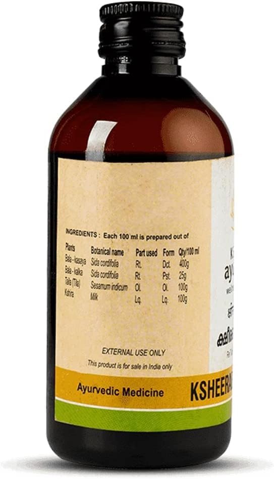 KeralaAyurved Ksheerabala Thailam | Foot Massage Oil with Bala & Cow’s Milk in Sesame Oil | Relaxation, Destress | Herbal | A Soothing Blend to Support a Relaxing Experience (6.76 Fl Oz)
