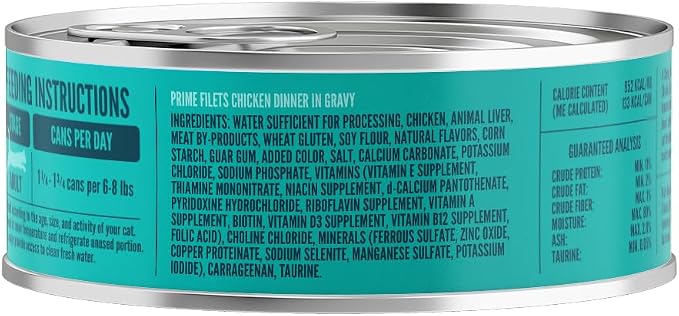 A Strong Heart Cat Food, Chicken Dinner in Gravy, 5.5oz, 24pk | Real chicken in savory gravy, made in USA, all life stages, 24-pack