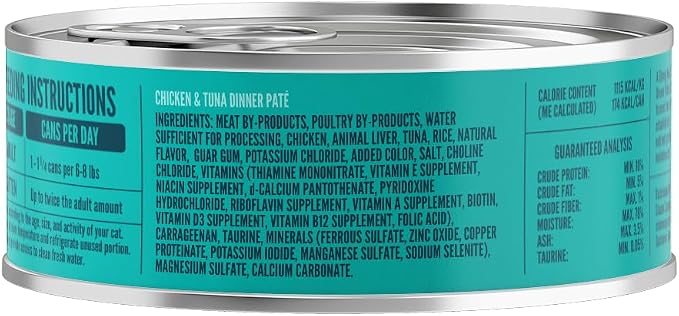 A Strong Heart Cat, Chicken & Tuna Dinner, 5.5oz Cans, Pack of 24 | Real chicken & tuna, complete & balanced all life stages, pate, made in USA, 24 x 5.5oz cans
