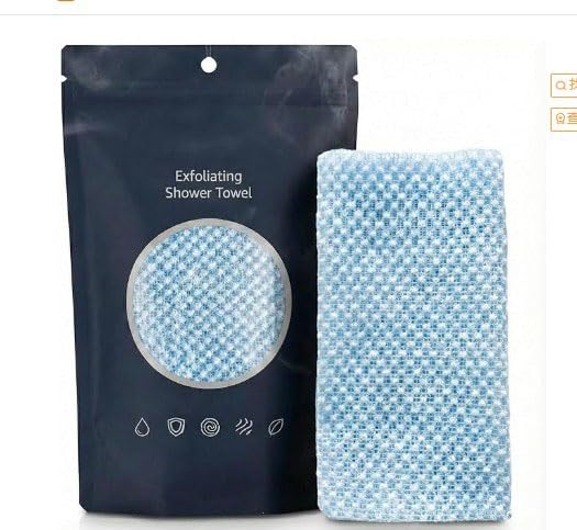Honyjooy Exfoliating Shower Towel, Exfoliating Skin Bath Towel, Premium Scrub Wash Cloth for Face & Body Scrub Towel, All Skin Types for Men and Woman (Blue)