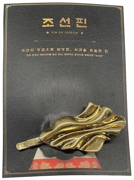 ThinkerValue Pin of Joseon - Korean Traditional Style Hairpin Accessory, Hair Clips, Alloy Base with Gold Plating, Ideal for Gifts or Souvenirs (Wave Pin)