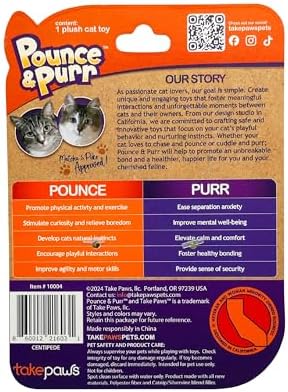 Catnip & Silvervine Plush Cat Toy for Kittens - Centipede