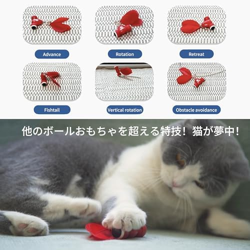 Kitifish Automatic Cat Toys for Indoor Cats, Interactive Cat Feather Toys with Feather and Bell, Smart Electric Moving Kitty Toy, kitifish Toys, Stiulate Hunting Instinct for Your Kitty