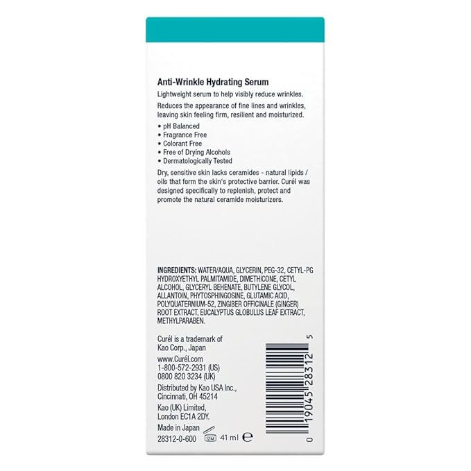 Curel Japanese Skin Care, Anti-Wrinkle Hydrating Serum, Lightweight Serum, Fragrance Free & Colorant Free, For Sensitive Skin, 1.3 Oz