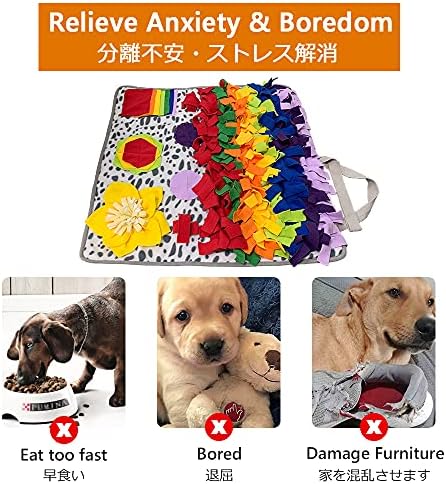SCHITEC Snuffle Mat for Dogs, Nosework Feeding Blanket Sniffing Pad for Interactive Games, Foraging Puzzle Enrichment Toys for Large Small Medium Pets