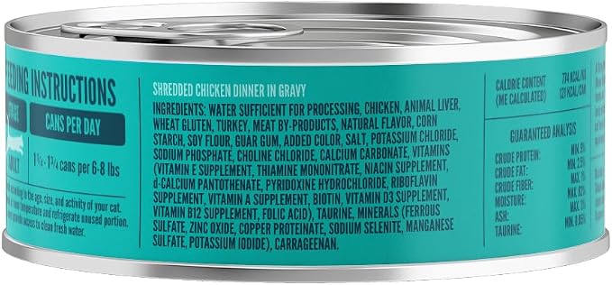 A Strong Heart Cat Food, Shredded Chicken in Gravy, 5.5oz, 24pk | Real chicken in savory gravy, tender chunks, made in USA, all life stages
