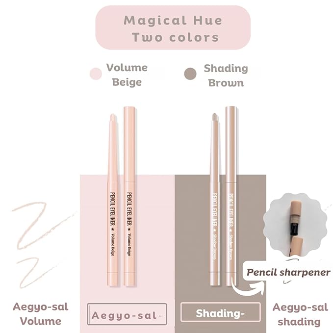 [thebom] AegyoSal Eyeliner Under-Eye Enhancing Pencil Highlighter Eye Makeup (2set) (Volume Beige + Shadow Brown)