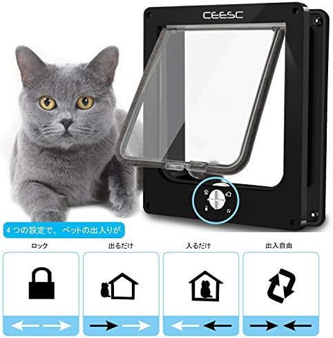 CEESC X-Large Cat Door for Interior/Exterior, for Pets <24.8", Black | Rotary 4-Way Lock, Weatherproof, Fits doors 1.26-2.14", Adjustable tunnel depth, Upgraded version