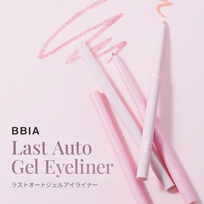 BBIA Last Auto Gel Eyeliner 17 Color – Multi-Use Longwear & Waterproof Mechanical Eye Liner Easy Drawing with Smooth Texture Smudge-Resistant Shadow & Glitter Vegan Korea Eye Makeup (02 JAZZ)